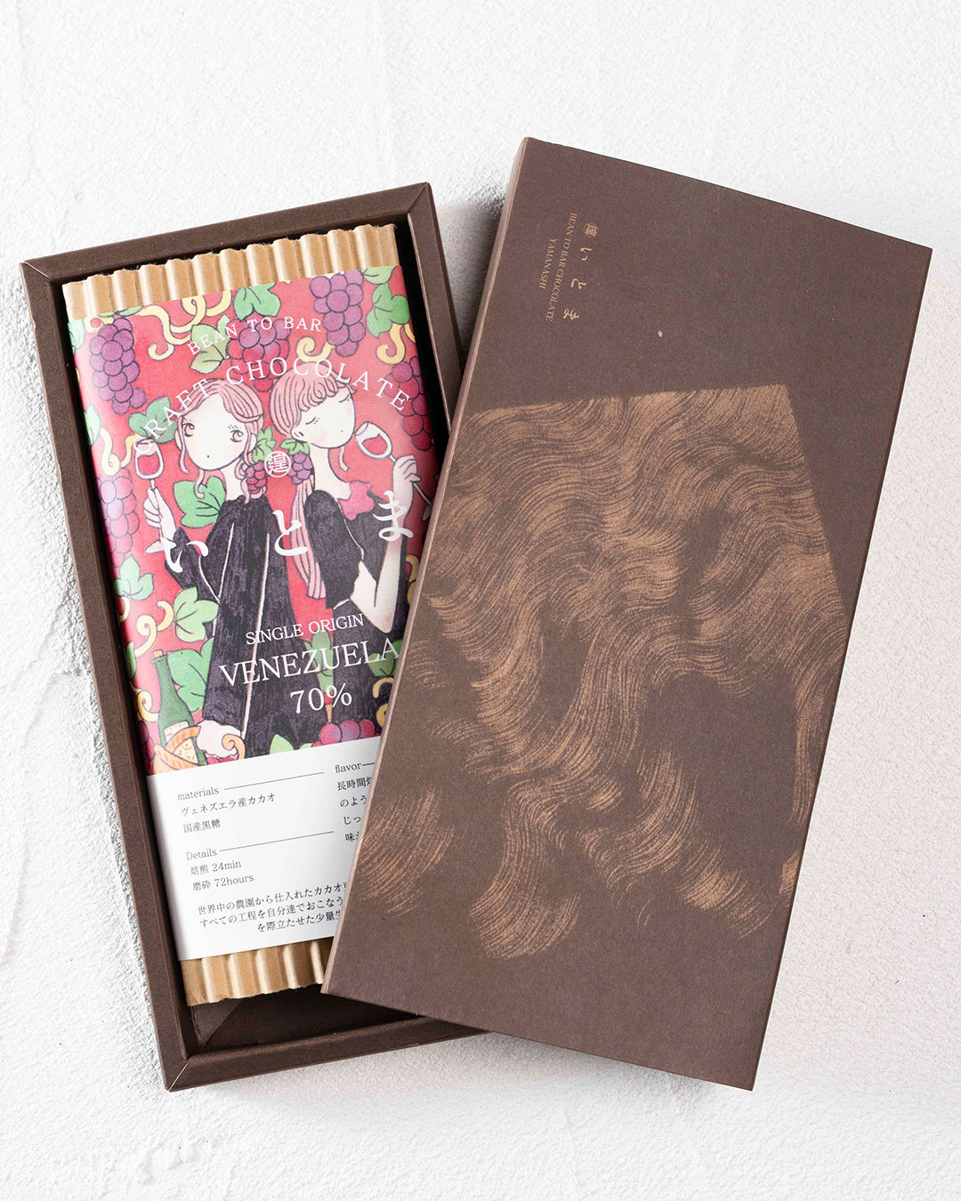 ヴェネズエラ70% Gift – いとまチョコレート