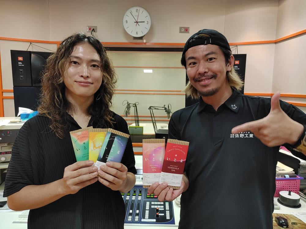 銀行に予算を半分にされた。それでも、最高の店ができた話。