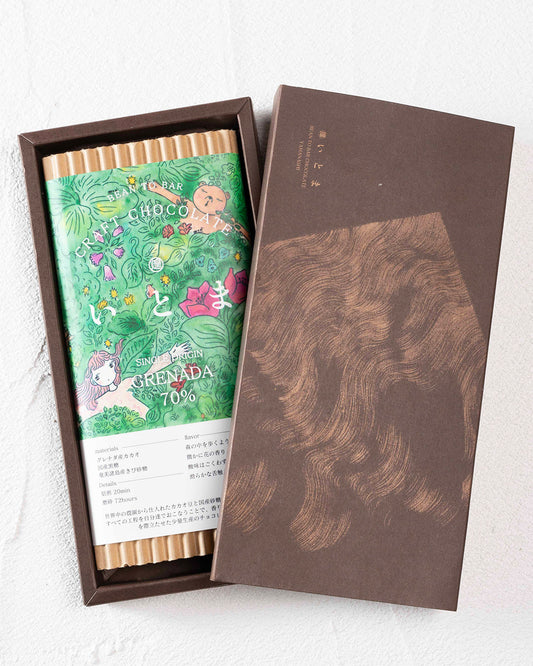 グレナダ70% Gift