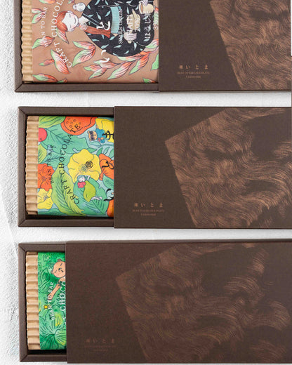 タンザニア70% for Gift